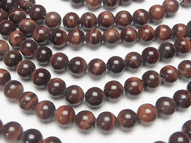 Red Tiger's Eye AA ++ Round 10 mm [2 mm hole] half or 1 strand beads (aprx. 14 inch / 35 cm)