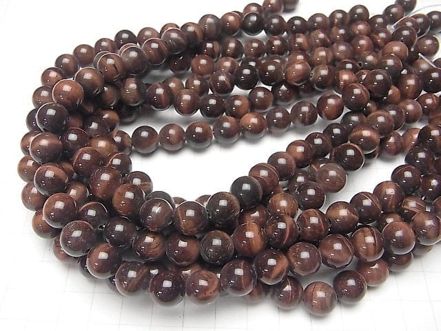 [Video] Red Tiger's Eye AA ++ Round 10 mm [2 mm hole] half or 1 strand beads (aprx. 14 inch / 35 cm)