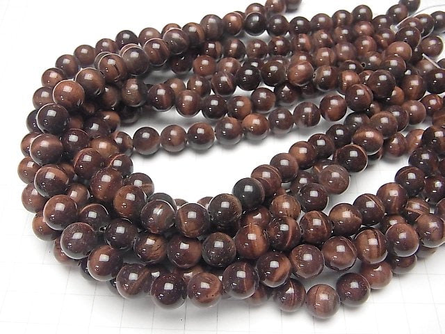 Red Tiger's Eye AA ++ Round 10 mm [2 mm hole] half or 1 strand beads (aprx. 14 inch / 35 cm)