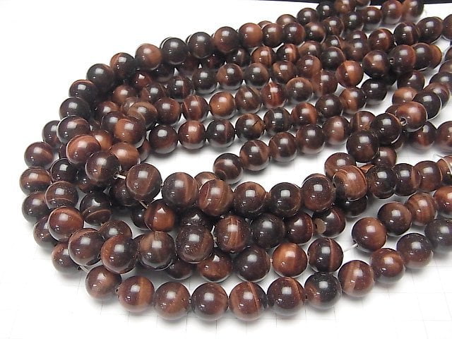 Red Tiger's Eye AAA Round 12 mm [2 mm hole] half or 1 strand beads (aprx.15 inch / 37 cm)