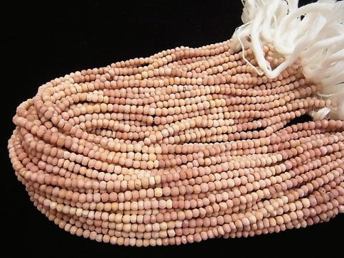 1strand $13.99 Africa Pink Opal AA ++ Faceted Button Roundel 1strand beads (aprx.13inch / 32cm)