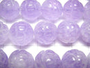 [Video] Lavender Amethyst AA ++ Lotus Carving 14 mm half or 1 strand beads (aprx.15 inch / 38 cm)