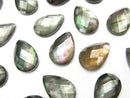 Cabochon, Mother of Pearl (Shell Beads) Pearl & Shell Beads