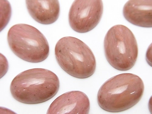 Cabochon, Siliceous Schist Gemstone Beads