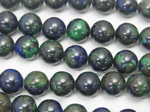 Azurite, Round Gemstone Beads