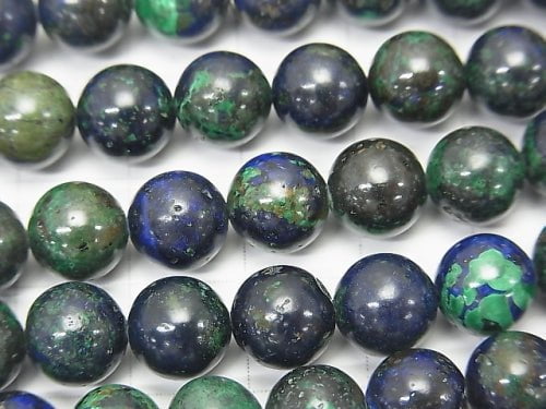 Azurmalachite AAA - Round 8 mm half or 1 strand beads (aprx. 15 inch / 38 cm)