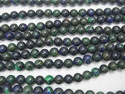 Azurmalachite AAA - Round 8 mm half or 1 strand beads (aprx. 15 inch / 38 cm)