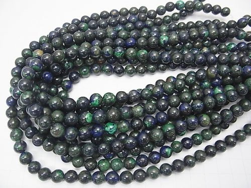 Azurmalachite AAA - Round 8 mm half or 1 strand beads (aprx. 15 inch / 38 cm)