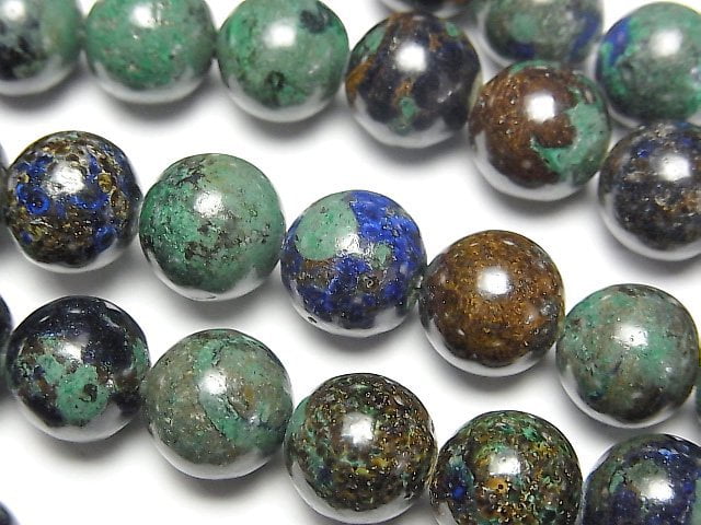 Azurite, Round Gemstone Beads