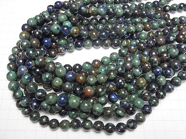 [Video] Azurite AAA- Round 10mm half or 1strand beads (aprx.15inch/36cm)