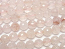 [Video] Pink color Quartz 128Faceted Round 6mm 1strand beads (aprx.15inch/37cm)