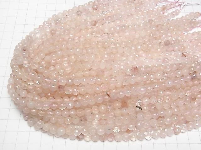 [Video] Pink color Quartz 128Faceted Round 6mm 1strand beads (aprx.15inch/37cm)