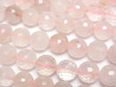 [Video] Pink color Quartz 128Faceted Round 8mm 1strand beads (aprx.15inch/37cm)