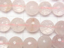 [Video] Pink color Quartz 128Faceted Round 8mm 1strand beads (aprx.15inch/37cm)
