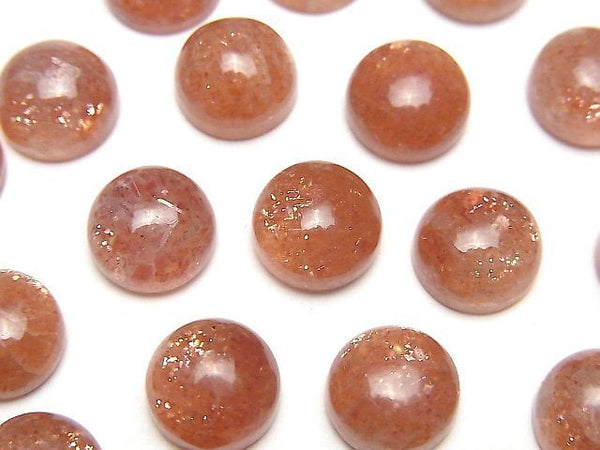 Sunstone Gemstone Beads