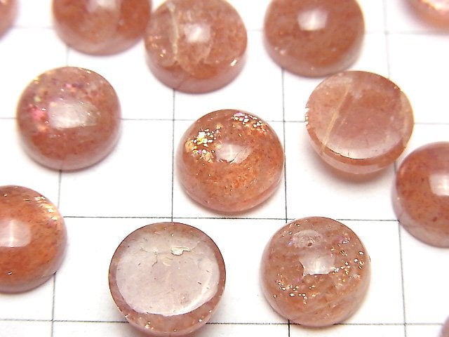 [Video]High Quality Sunstone AAA Round Cabochon 10x10mm 2pcs