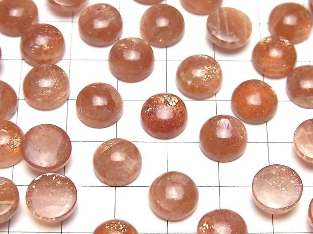 [Video]High Quality Sunstone AAA Round Cabochon 10x10mm 2pcs