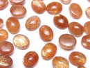 [Video]High Quality Sunstone AAA Oval Cabochon 10x8mm 2pcs