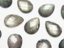 Mother of Pearl (Shell Beads) Pearl & Shell Beads