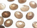White Shell x Smoky Quartz AAA Oval Faceted Cabochon 10x8mm 3pcs