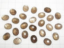 White Shell x Smoky Quartz AAA Oval Faceted Cabochon 10x8mm 3pcs