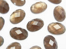 Cabochon, Mother of Pearl (Shell Beads) Pearl & Shell Beads