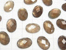 3pcs $11.79! White Shell xSmoky Crystal Quartz AAA Oval Faceted Cabochon 14x10 mm 3pcs