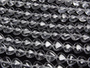[Video]Crystal AAA Vertical Hole Heart 8x8x5mm 1/4 or 1strand beads (aprx.15inch/37cm)