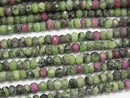 1strand $11.79! Ruby in Zoisite Small Size Faceted Button Rondelle 3-4 mm 1strand beads (aprx.13inch / 32cm)