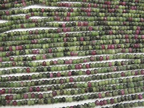 1strand $11.79! Ruby in Zoisite Small Size Faceted Button Roundel 3-4 mm 1strand beads (aprx.13inch / 32cm)