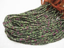1strand $11.79! Ruby in Zoisite Small Size Faceted Button Rondelle 3-4 mm 1strand beads (aprx.13inch / 32cm)