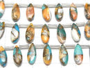 [Video] Oyster Copper Turquoise Pear shape (Smooth) 15x6mm half or 1strand (8pcs )