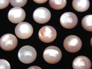 [Video] High Quality Pink Shell AAA Round Cabochon 8x8mm 5pcs