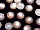 [Video] High Quality Pink Shell AAA Round Cabochon 8x8mm 5pcs