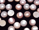 [Video] High Quality Pink Shell AAA Round Cabochon 8x8mm 5pcs