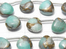 Copper Amazonite AAA Chestnut (Smooth) 10x10mm half or 1strand (8pcs )