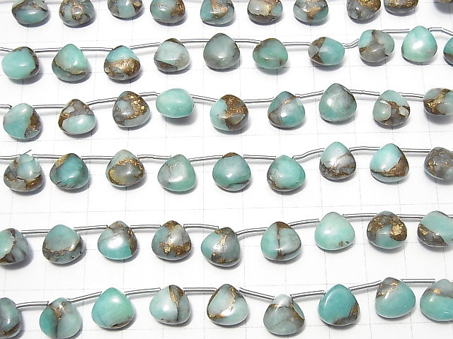 Copper Amazonite AAA Chestnut (Smooth) 10x10mm half or 1strand (8pcs )