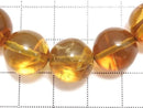 [Video][One of a kind] Dominican Blue Amber AAA Round 13mm Bracelet NO.266