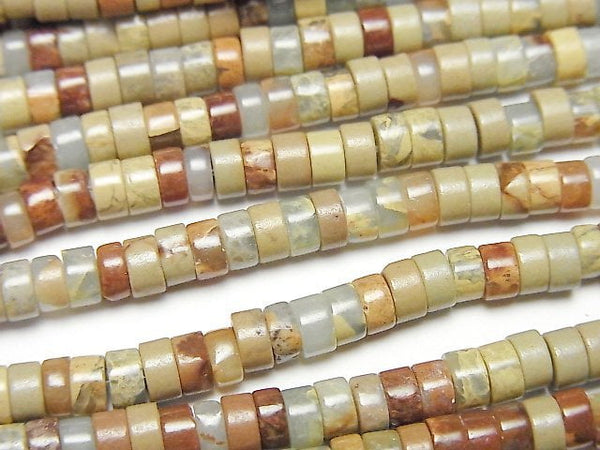 Impression Jasper, Roundel Gemstone Beads