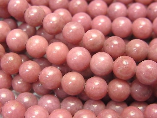 Rhodonite, Round Gemstone Beads