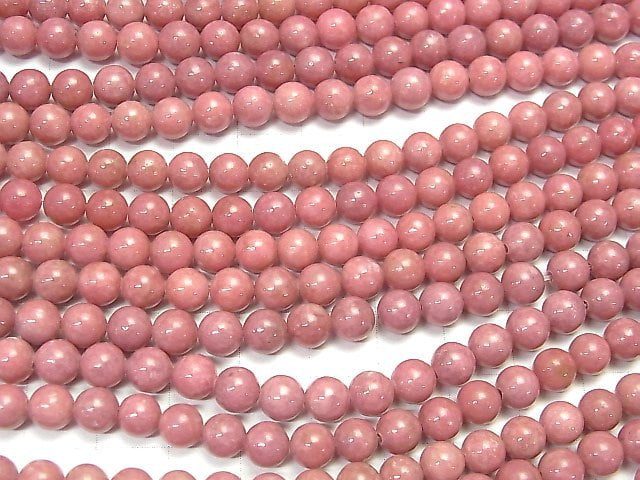 [Video]Rhodonite AAA Round 6.5mm 1strand beads (aprx.15inch/36cm)