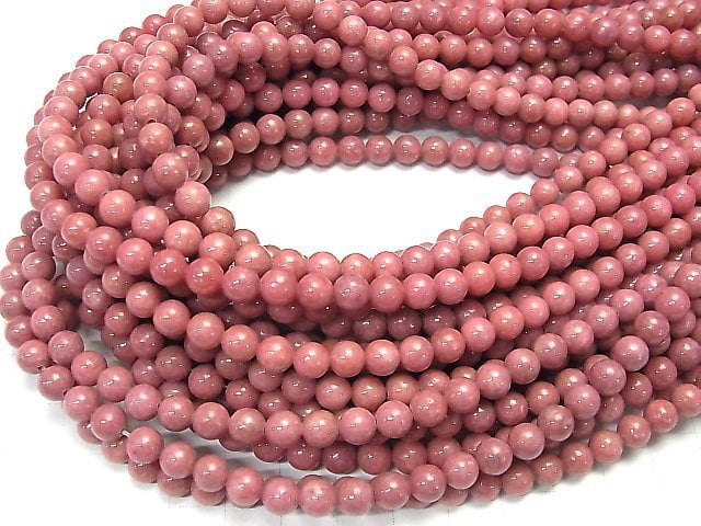 [Video]Rhodonite AAA Round 6.5mm 1strand beads (aprx.15inch/36cm)