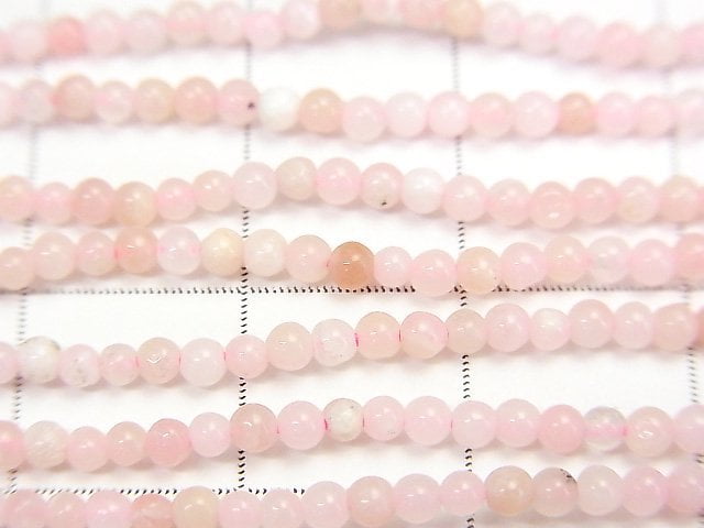 Peruvian Pink Opal AA++ Round 2mm 1strand beads (aprx.15inch/37cm)