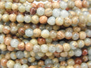 Impression Jasper, Round Gemstone Beads