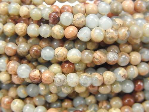 Impression Jasper, Round Gemstone Beads