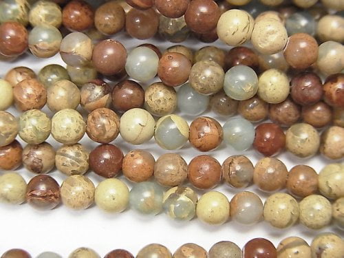 Impression Jasper, Round Gemstone Beads