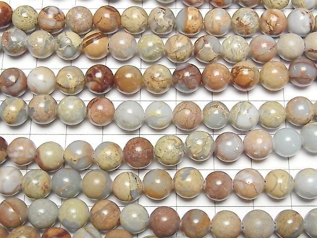 Impression Jasper perles rondes 8mm 1 fil (environ 15 pouces/36 cm)