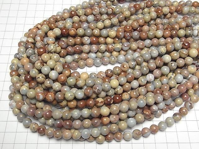 Impression Jasper perles rondes 8mm 1 fil (environ 15 pouces/36 cm)