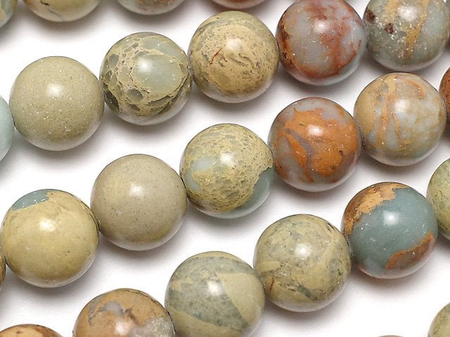 Impression Jasper, Round Gemstone Beads