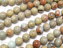 Impression Jasper  Round 10mm half or 1strand beads (aprx.15inch/37cm)